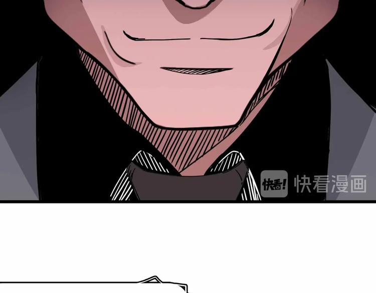 第4话 老狐狸83