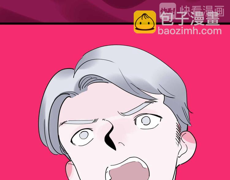 第21话 复仇75