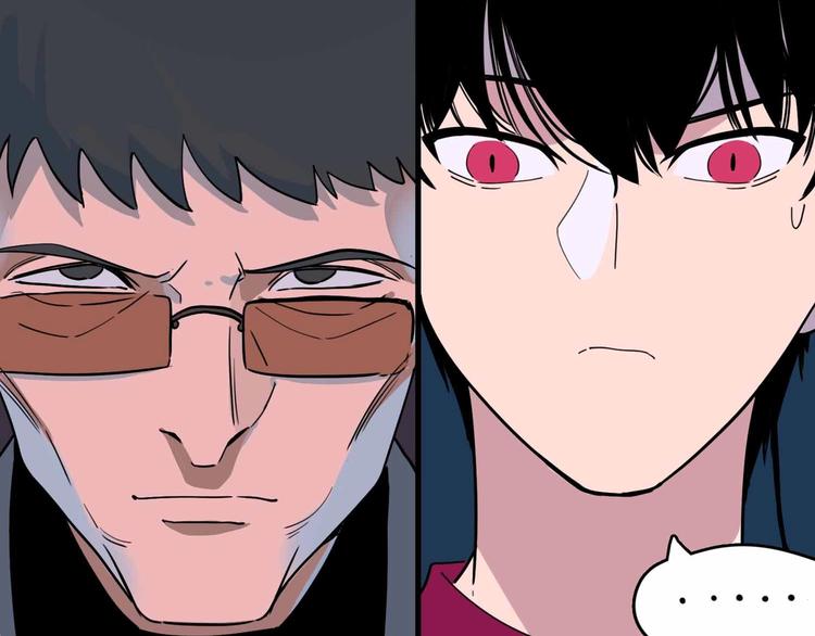 第3话 难题105