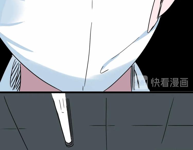 第8话 初现端倪85