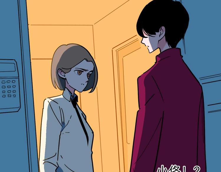第19话 仇恨的侵蚀78