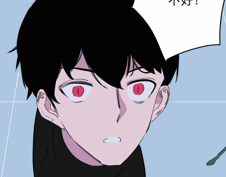 第7话 天平193