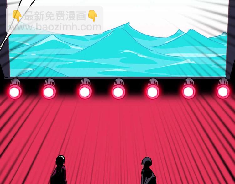 第9话 极限操作67