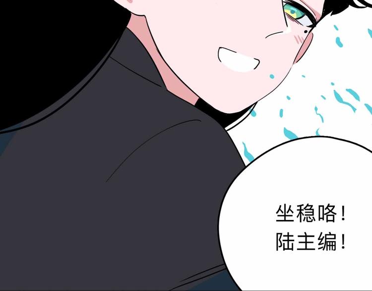 第7话 天平131
