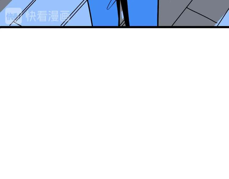 第10话 不按套路出牌！22