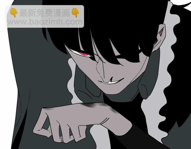 第27话 最终的梦域99
