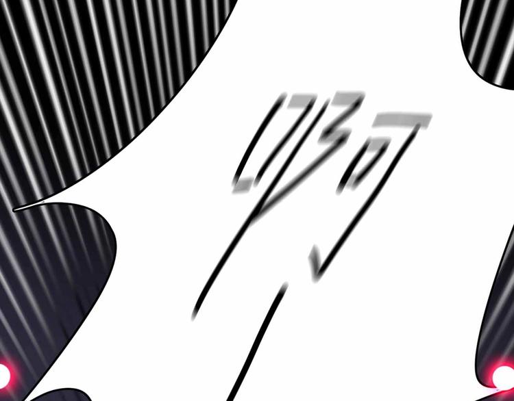 第9话 极限操作65