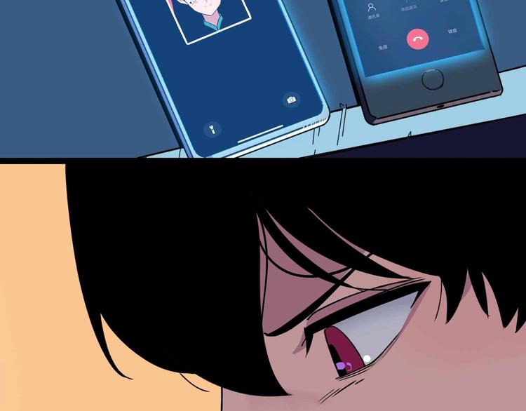 第4话 老狐狸105