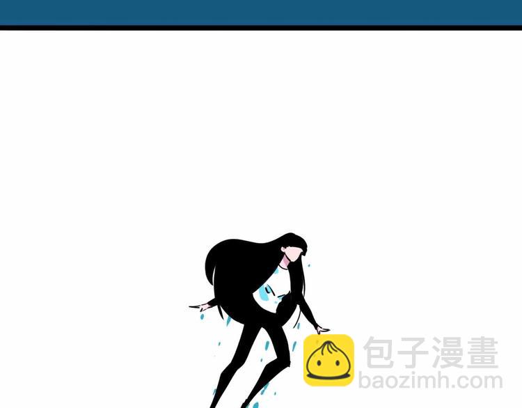 第8话 初现端倪37