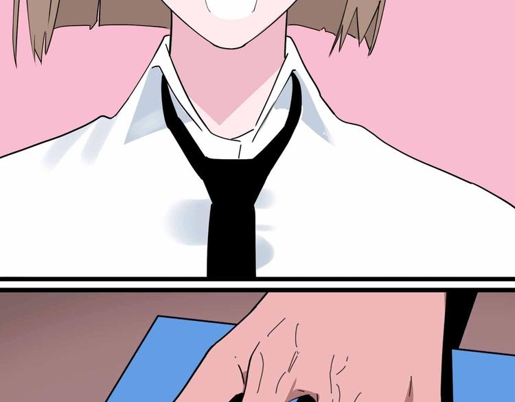 第4话 老狐狸81