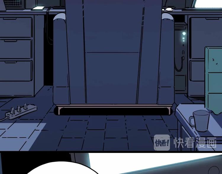 第4话 老狐狸21