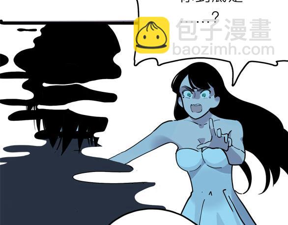 第17话 消失的真实壁画91