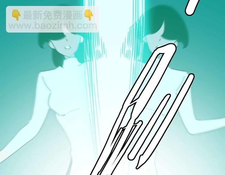 第26话 真相51