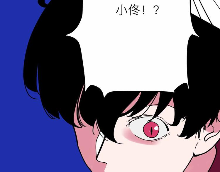 第22话 悬崖上的人9