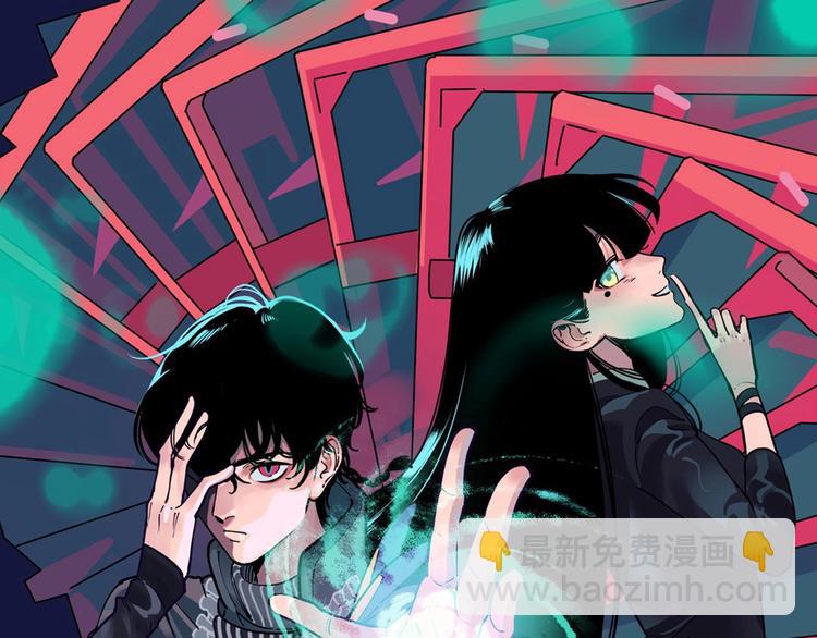 第14话 神秘人7