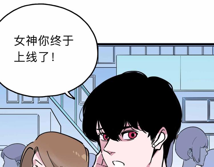 第14话 神秘人11