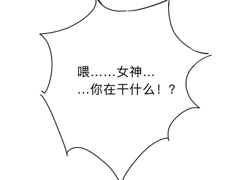 第11话 他死了9