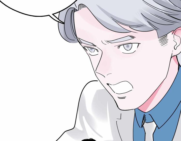 第21话 复仇70