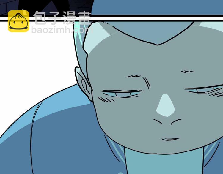 第17话 消失的真实壁画54
