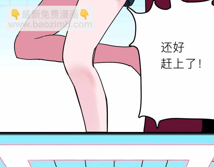 第22话 悬崖上的人12