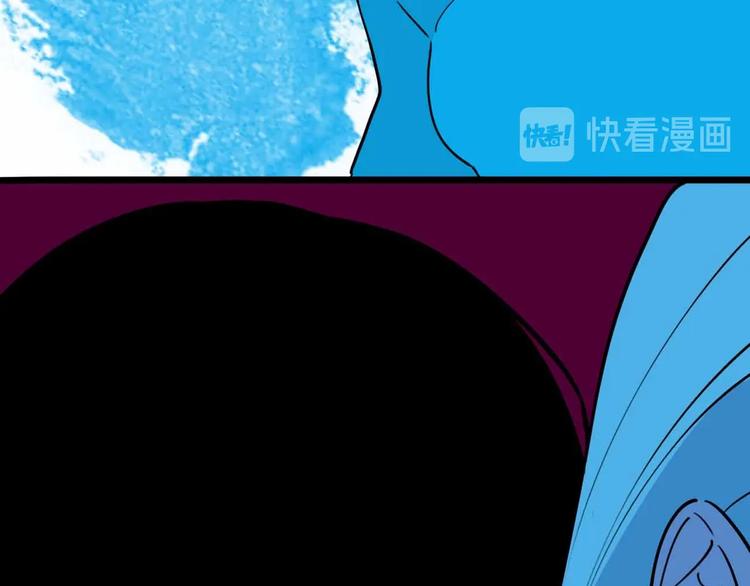 第18话 突变86