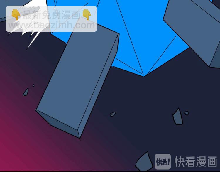 第25话 破解70