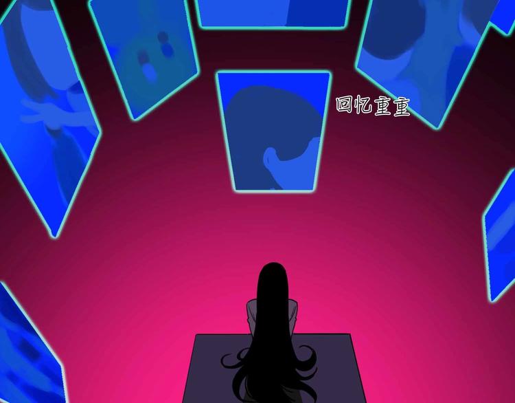 第3话 难题47