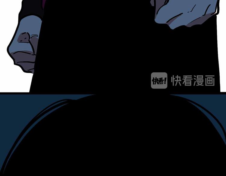 第21话 复仇18