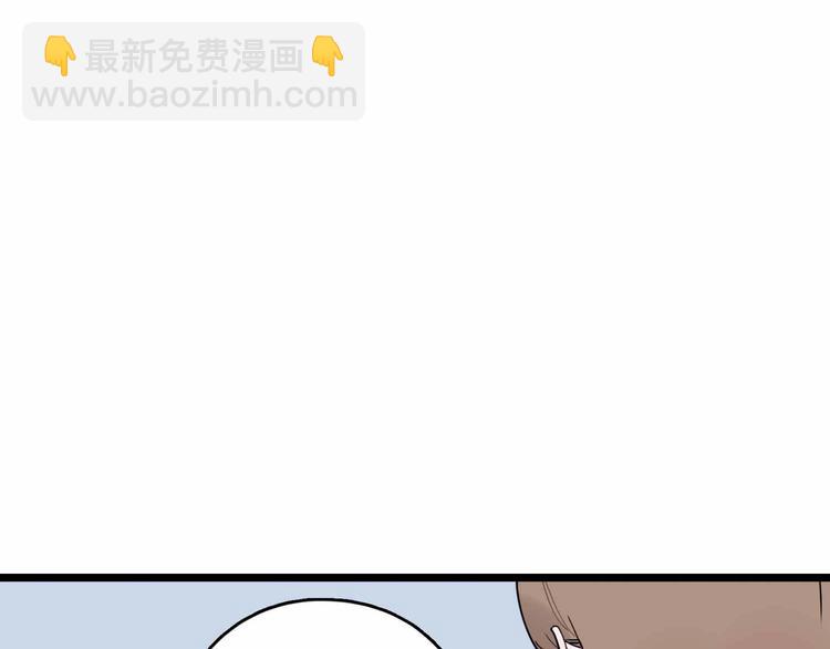 第4话 老狐狸77