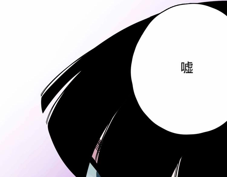 第2话 与女神的交易94