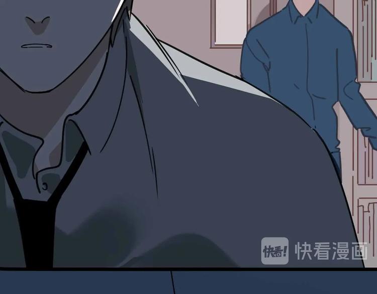 第11话 他死了101