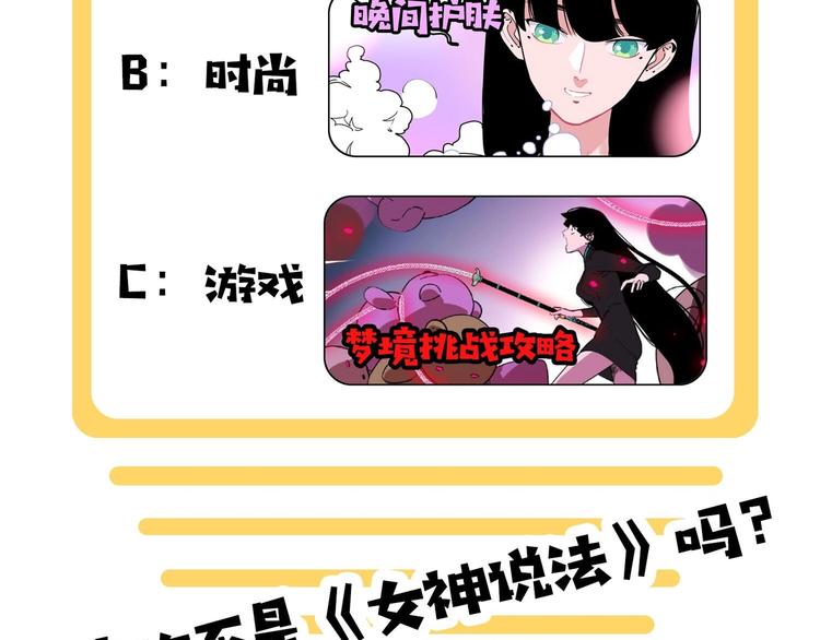 第11话 他死了140