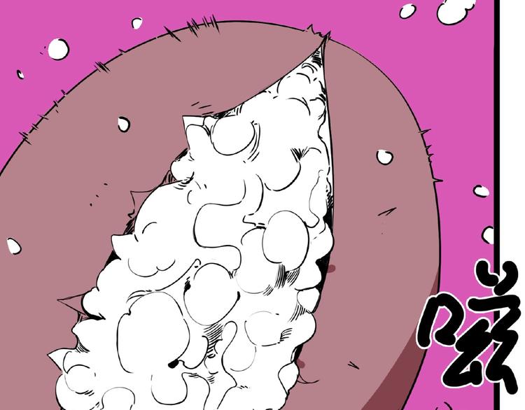 第1话 小心你的梦！77