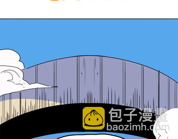 第25话 破解118