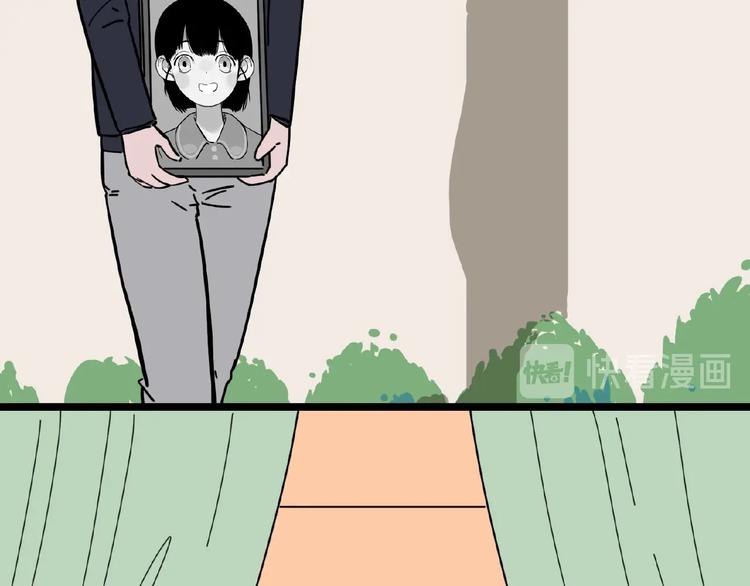第1话 小心你的梦！147