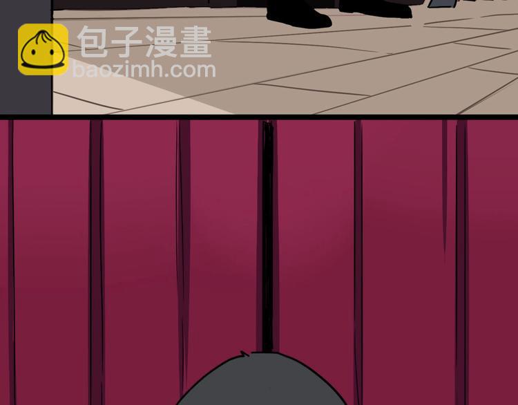 第8话 初现端倪123