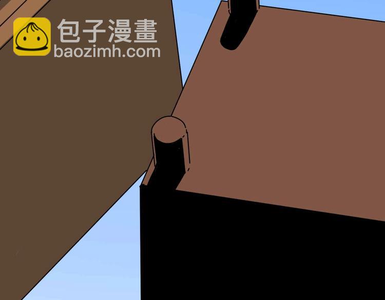 第2话 与女神的交易75