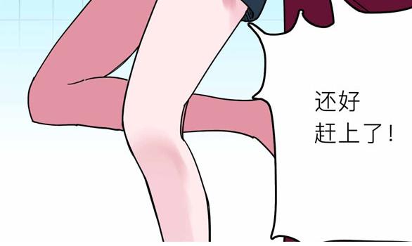 第20话 身份暴露115