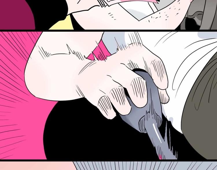 第16话 冒牌被捉？64