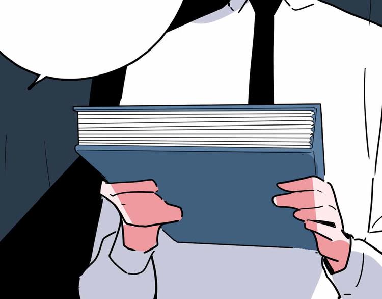 第20话 身份暴露85