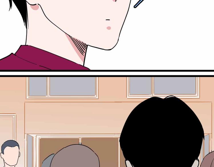第16话 冒牌被捉？27