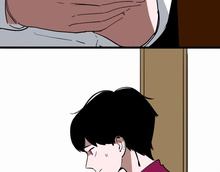 第10话 不按套路出牌！81