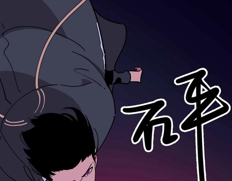 第12话 古怪梦域119