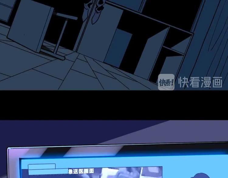 第10话 不按套路出牌！7
