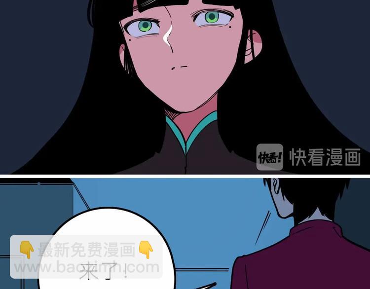 第19话 仇恨的侵蚀76