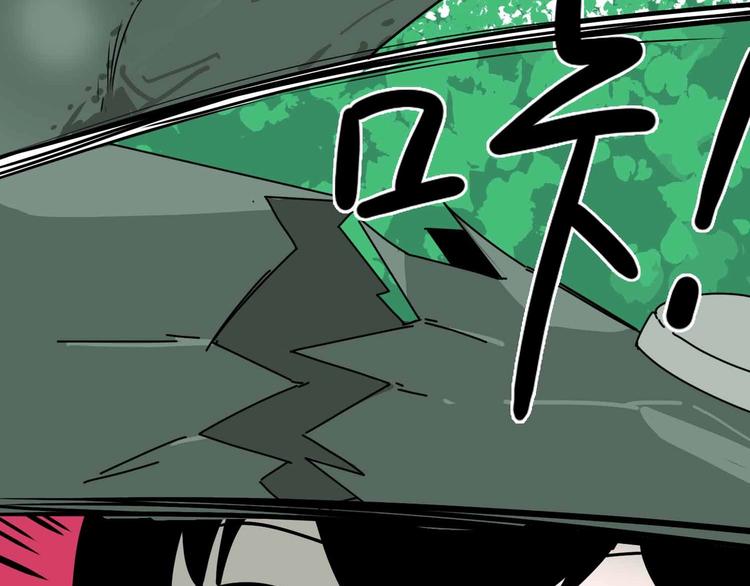 第3话 难题38