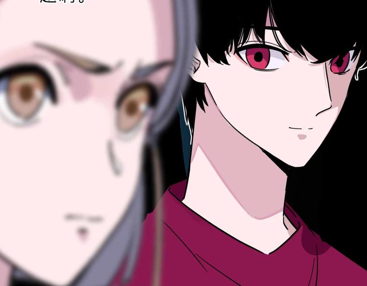 第4话 老狐狸40