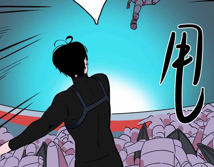 第7话 天平69