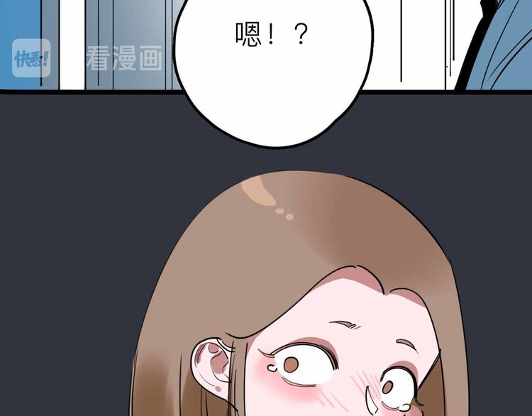 第21话 复仇37