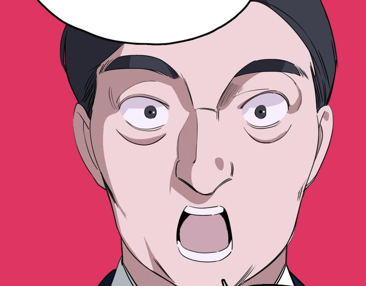第10话 不按套路出牌！39